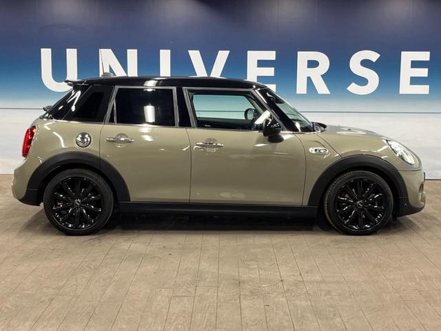 MINI クーパーSD 5ドア カメラ/パーキングアシストパッケージ ペッパーパッケージ LEDヘッドランプ ユニオンジャックデザインテールランプ 純正ナビ アクティブクルーズコントロール インテリジェントセーフティ 禁煙車(25枚目)