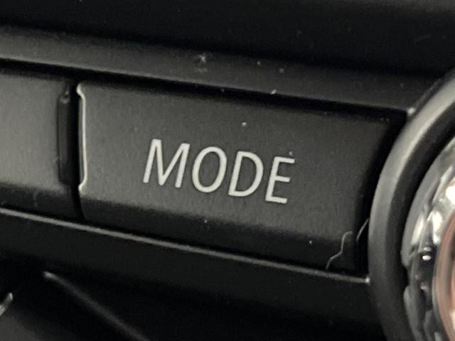 MINI クーパーSD 5ドア カメラ/パーキングアシストパッケージ ペッパーパッケージ LEDヘッドランプ ユニオンジャックデザインテールランプ 純正ナビ アクティブクルーズコントロール インテリジェントセーフティ 禁煙車(42枚目)