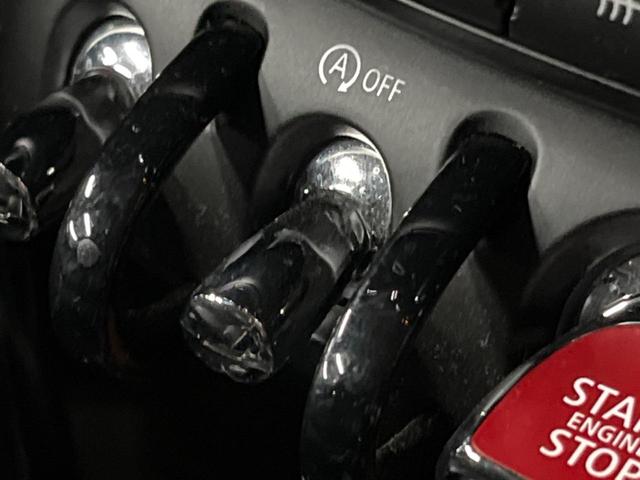 MINI クーパーSD 5ドア カメラ/パーキングアシストパッケージ ペッパーパッケージ LEDヘッドランプ ユニオンジャックデザインテールランプ 純正ナビ アクティブクルーズコントロール インテリジェントセーフティ 禁煙車(45枚目)