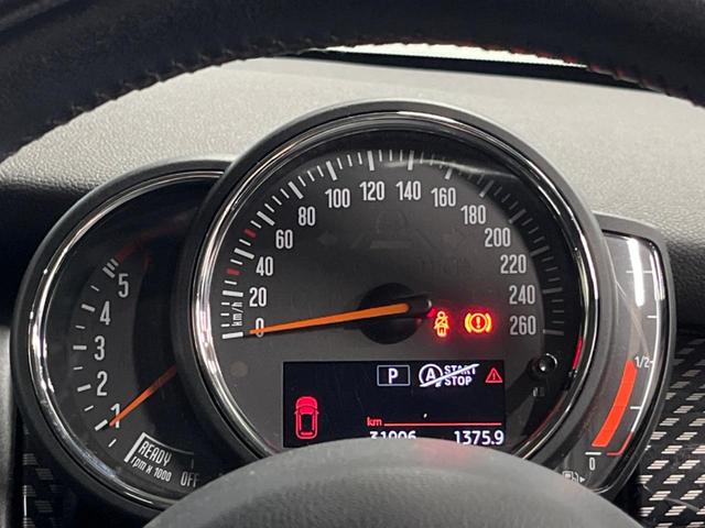 MINI クーパーSD 5ドア カメラ/パーキングアシストパッケージ ペッパーパッケージ LEDヘッドランプ ユニオンジャックデザインテールランプ 純正ナビ アクティブクルーズコントロール インテリジェントセーフティ 禁煙車(50枚目)