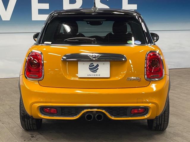 ＭＩＮＩ クーパーＳ　５ドア　純正ナビ　ＬＥＤヘッドライト　ＬＥＤフォグライト　デュアルオートエアコン　純正１６インチアルミホイール　Ｂｌｕｅｔｏｏｔｈ　ＥＴＣ　禁煙車　盗難防止装置　アイドリングストップ　横滑防止装置（16枚目）