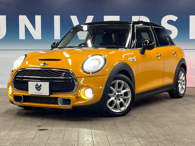 ＭＩＮＩ クーパーＳ　５ドア　純正ナビ　ＬＥＤヘッドライト　ＬＥＤフォグライト　デュアルオートエアコン　純正１６インチアルミホイール　Ｂｌｕｅｔｏｏｔｈ　ＥＴＣ　禁煙車　盗難防止装置　アイドリングストップ　横滑防止装置（23枚目）