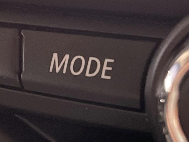 ＭＩＮＩ クーパーＳ　５ドア　純正ナビ　ＬＥＤヘッドライト　ＬＥＤフォグライト　デュアルオートエアコン　純正１６インチアルミホイール　Ｂｌｕｅｔｏｏｔｈ　ＥＴＣ　禁煙車　盗難防止装置　アイドリングストップ　横滑防止装置（44枚目）