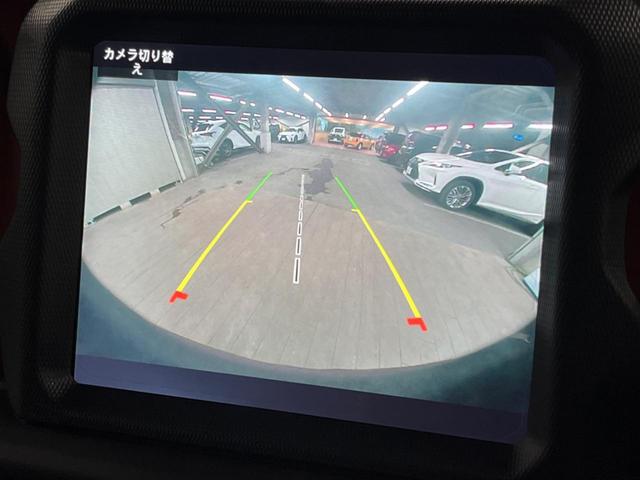 ジープ・ラングラーアンリミテッド ルビコン 純正ナビ フルセグ フロント・サイド・バックカメラ アダプティブクルーズコントロール ブラインドスポットモニター パークセンサー 黒革シート シートヒーター LEDヘッドライト LEDフォグライト(5枚目)