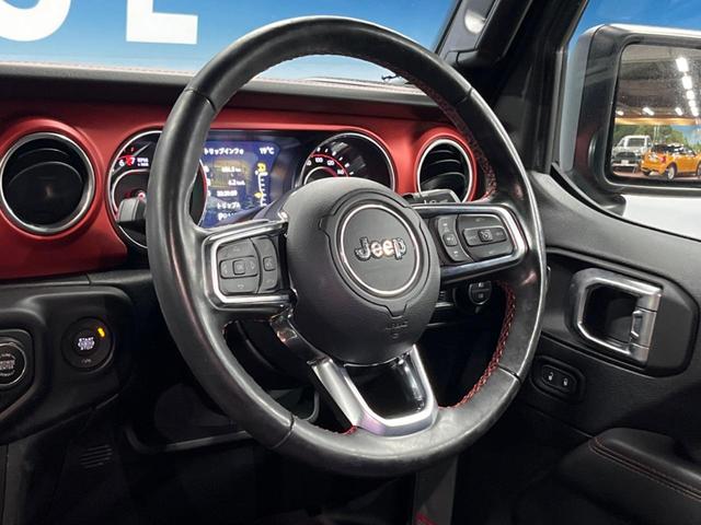 ジープ・ラングラーアンリミテッド ルビコン 純正ナビ フルセグ フロント・サイド・バックカメラ アダプティブクルーズコントロール ブラインドスポットモニター パークセンサー 黒革シート シートヒーター LEDヘッドライト LEDフォグライト(12枚目)