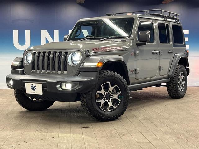 ジープ・ラングラーアンリミテッド ルビコン 純正ナビ フルセグ フロント・サイド・バックカメラ アダプティブクルーズコントロール ブラインドスポットモニター パークセンサー 黒革シート シートヒーター LEDヘッドライト LEDフォグライト(22枚目)