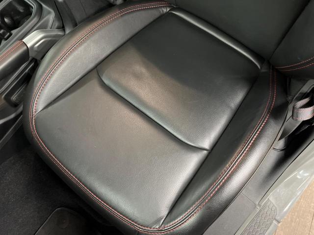 ジープ・ラングラーアンリミテッド ルビコン 純正ナビ フルセグ フロント・サイド・バックカメラ アダプティブクルーズコントロール ブラインドスポットモニター パークセンサー 黒革シート シートヒーター LEDヘッドライト LEDフォグライト(28枚目)