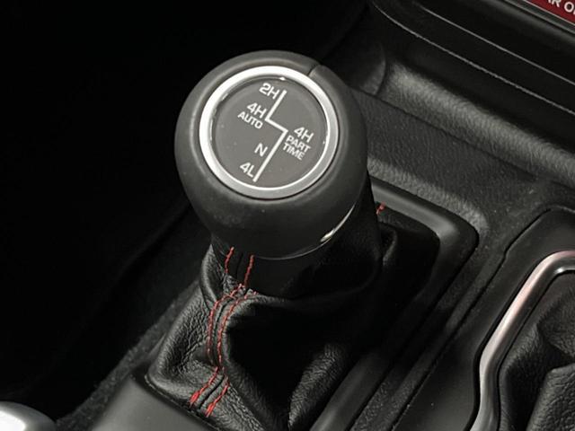 ジープ・ラングラーアンリミテッド ルビコン 純正ナビ フルセグ フロント・サイド・バックカメラ アダプティブクルーズコントロール ブラインドスポットモニター パークセンサー 黒革シート シートヒーター LEDヘッドライト LEDフォグライト(42枚目)