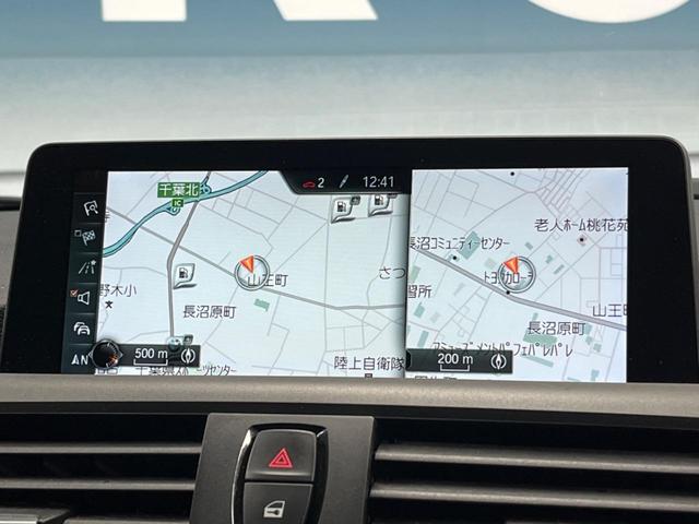 １シリーズ １１８ｄ　スタイル　パーキングサポートパッケージ　コンフォートパッケージ　純正ＨＤＤナビ　バックカメラ　クリアランスソナー　Ｂｌｕｅｔｏｏｔｈ　テレビチューナー　パスクロス／革コンビシート　ＬＥＤヘッドライト　禁煙車（4枚目）