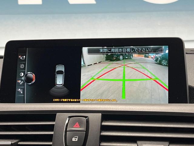 １シリーズ １１８ｄ　スタイル　パーキングサポートパッケージ　コンフォートパッケージ　純正ＨＤＤナビ　バックカメラ　クリアランスソナー　Ｂｌｕｅｔｏｏｔｈ　テレビチューナー　パスクロス／革コンビシート　ＬＥＤヘッドライト　禁煙車（5枚目）