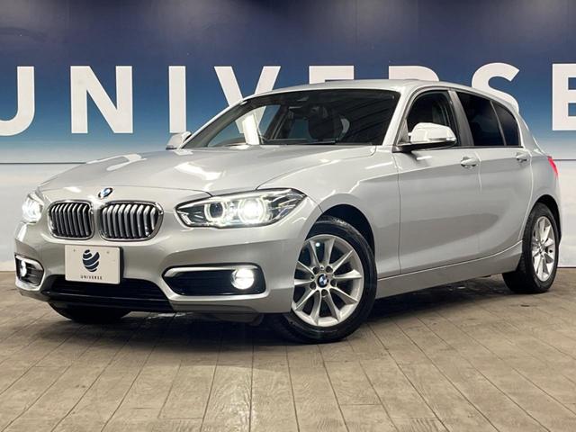 １シリーズ １１８ｄ　スタイル　パーキングサポートパッケージ　コンフォートパッケージ　純正ＨＤＤナビ　バックカメラ　クリアランスソナー　Ｂｌｕｅｔｏｏｔｈ　テレビチューナー　パスクロス／革コンビシート　ＬＥＤヘッドライト　禁煙車（22枚目）