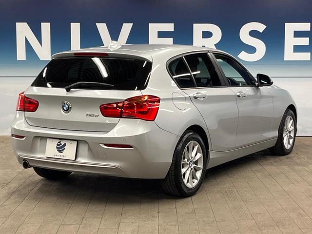 １シリーズ １１８ｄ　スタイル　パーキングサポートパッケージ　コンフォートパッケージ　純正ＨＤＤナビ　バックカメラ　クリアランスソナー　Ｂｌｕｅｔｏｏｔｈ　テレビチューナー　パスクロス／革コンビシート　ＬＥＤヘッドライト　禁煙車（24枚目）