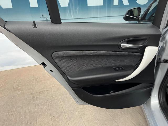 １シリーズ １１８ｄ　スタイル　パーキングサポートパッケージ　コンフォートパッケージ　純正ＨＤＤナビ　バックカメラ　クリアランスソナー　Ｂｌｕｅｔｏｏｔｈ　テレビチューナー　パスクロス／革コンビシート　ＬＥＤヘッドライト　禁煙車（29枚目）