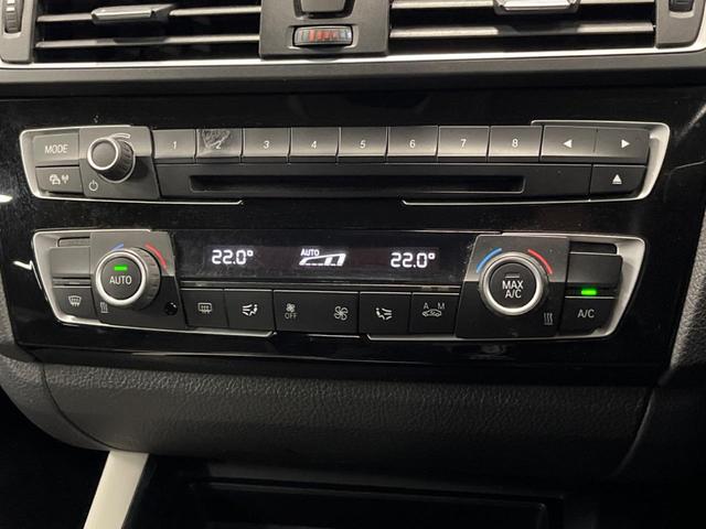 １シリーズ １１８ｄ　スタイル　パーキングサポートパッケージ　コンフォートパッケージ　純正ＨＤＤナビ　バックカメラ　クリアランスソナー　Ｂｌｕｅｔｏｏｔｈ　テレビチューナー　パスクロス／革コンビシート　ＬＥＤヘッドライト　禁煙車（41枚目）