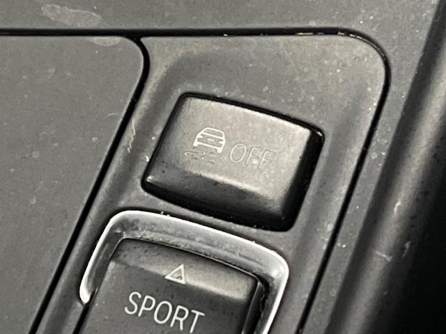 １シリーズ １１８ｄ　スタイル　パーキングサポートパッケージ　コンフォートパッケージ　純正ＨＤＤナビ　バックカメラ　クリアランスソナー　Ｂｌｕｅｔｏｏｔｈ　テレビチューナー　パスクロス／革コンビシート　ＬＥＤヘッドライト　禁煙車（43枚目）