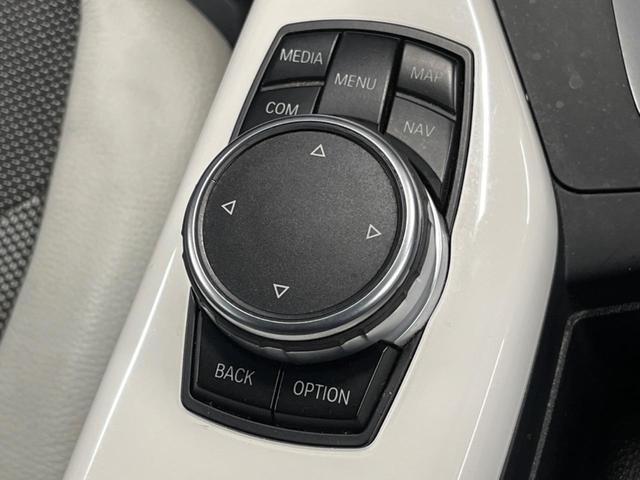 １シリーズ １１８ｄ　スタイル　パーキングサポートパッケージ　コンフォートパッケージ　純正ＨＤＤナビ　バックカメラ　クリアランスソナー　Ｂｌｕｅｔｏｏｔｈ　テレビチューナー　パスクロス／革コンビシート　ＬＥＤヘッドライト　禁煙車（45枚目）