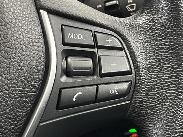 １シリーズ １１８ｄ　スタイル　パーキングサポートパッケージ　コンフォートパッケージ　純正ＨＤＤナビ　バックカメラ　クリアランスソナー　Ｂｌｕｅｔｏｏｔｈ　テレビチューナー　パスクロス／革コンビシート　ＬＥＤヘッドライト　禁煙車（46枚目）