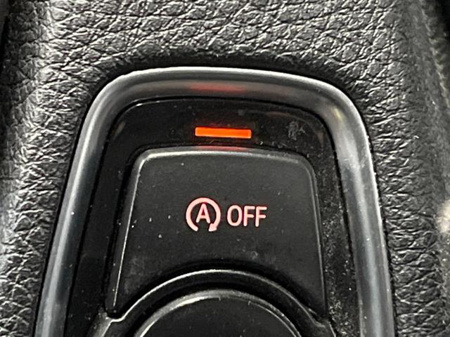 １シリーズ １１８ｄ　スタイル　パーキングサポートパッケージ　コンフォートパッケージ　純正ＨＤＤナビ　バックカメラ　クリアランスソナー　Ｂｌｕｅｔｏｏｔｈ　テレビチューナー　パスクロス／革コンビシート　ＬＥＤヘッドライト　禁煙車（47枚目）