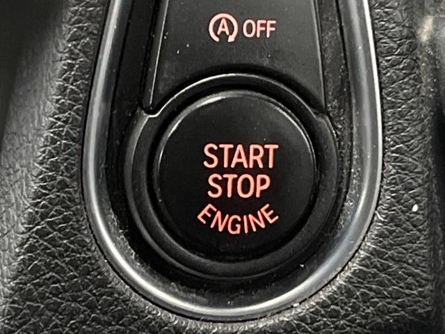 １シリーズ １１８ｄ　スタイル　パーキングサポートパッケージ　コンフォートパッケージ　純正ＨＤＤナビ　バックカメラ　クリアランスソナー　Ｂｌｕｅｔｏｏｔｈ　テレビチューナー　パスクロス／革コンビシート　ＬＥＤヘッドライト　禁煙車（48枚目）