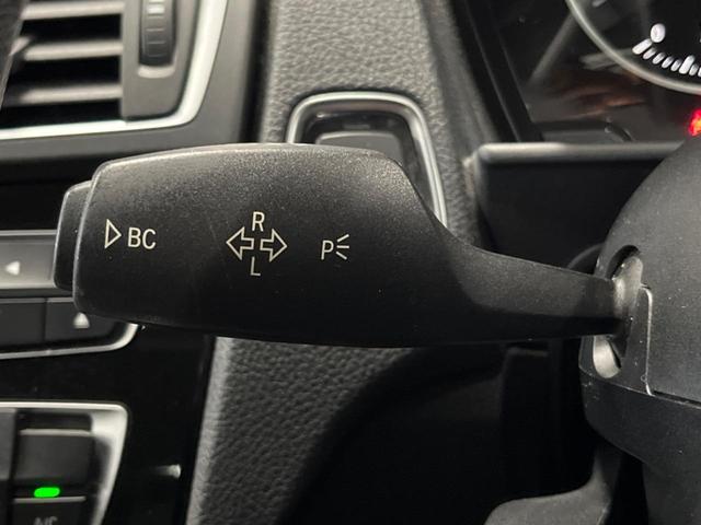 １シリーズ １１８ｄ　スタイル　パーキングサポートパッケージ　コンフォートパッケージ　純正ＨＤＤナビ　バックカメラ　クリアランスソナー　Ｂｌｕｅｔｏｏｔｈ　テレビチューナー　パスクロス／革コンビシート　ＬＥＤヘッドライト　禁煙車（50枚目）