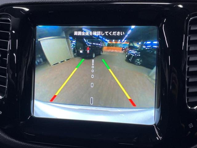 ジープ・コンパス リミテッド　ブラックルーフエディション　純正ナビ　Ａｐｐｌｅｃａｒｐｌａｙ　フルセグ　バックカメラ　アダプティブクルーズコントロール　ブラインドスポットモニター　パークセンサー　ハーフレザーシート　シートヒーター　オートハイビーム　ＥＴＣ（8枚目）