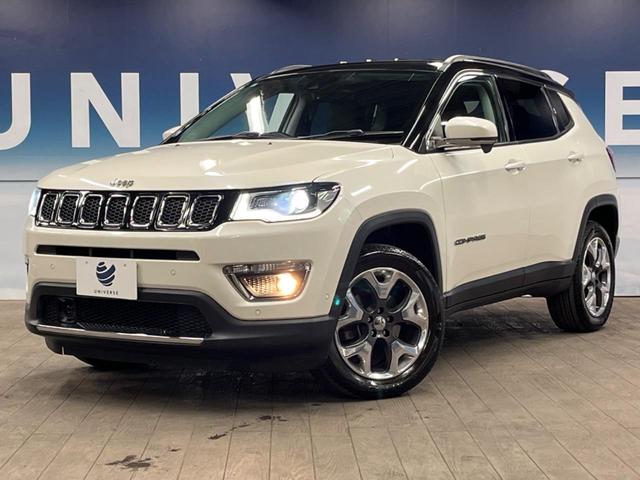 ジープ・コンパス リミテッド　ブラックルーフエディション　純正ナビ　Ａｐｐｌｅｃａｒｐｌａｙ　フルセグ　バックカメラ　アダプティブクルーズコントロール　ブラインドスポットモニター　パークセンサー　ハーフレザーシート　シートヒーター　オートハイビーム　ＥＴＣ（22枚目）