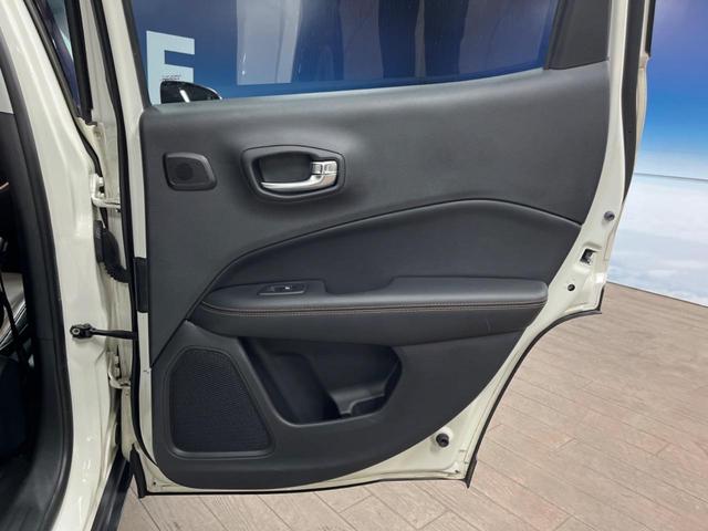 ジープ・コンパス リミテッド　ブラックルーフエディション　純正ナビ　Ａｐｐｌｅｃａｒｐｌａｙ　フルセグ　バックカメラ　アダプティブクルーズコントロール　ブラインドスポットモニター　パークセンサー　ハーフレザーシート　シートヒーター　オートハイビーム　ＥＴＣ（34枚目）