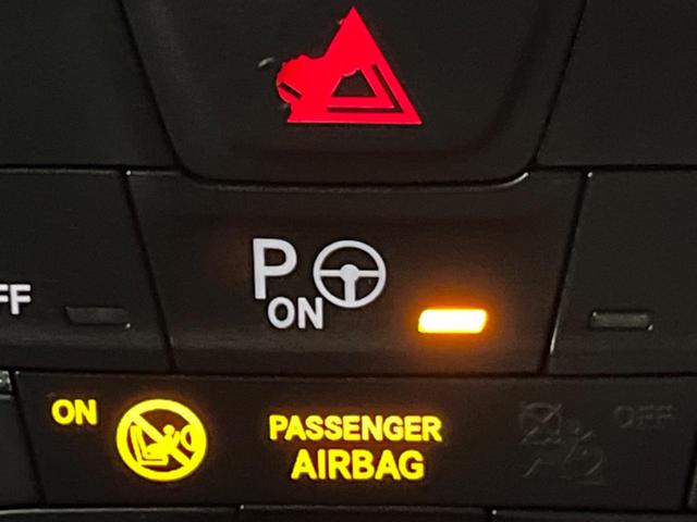 ジープ・コンパス リミテッド　ブラックルーフエディション　純正ナビ　Ａｐｐｌｅｃａｒｐｌａｙ　フルセグ　バックカメラ　アダプティブクルーズコントロール　ブラインドスポットモニター　パークセンサー　ハーフレザーシート　シートヒーター　オートハイビーム　ＥＴＣ（42枚目）