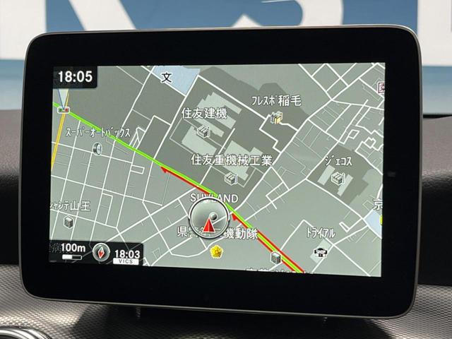 ＧＬＡクラス ＧＬＡ２２０　４マチック　プレミアムパッケージ　パノラミックスライディングルーフ　レーダーセーフティパッケージ　ｈａｒｍａｎ／ｋａｒｄｏｎサウンド　純正ナビ　地デジ　リアビューカメラ　パークトロニック　パワーバックドア　ＥＴＣ（5枚目）