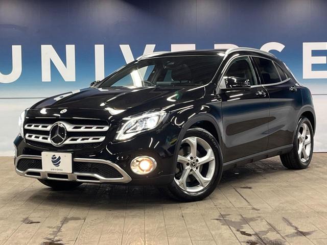 ＧＬＡクラス ＧＬＡ２２０　４マチック　プレミアムパッケージ　パノラミックスライディングルーフ　レーダーセーフティパッケージ　ｈａｒｍａｎ／ｋａｒｄｏｎサウンド　純正ナビ　地デジ　リアビューカメラ　パークトロニック　パワーバックドア　ＥＴＣ（22枚目）