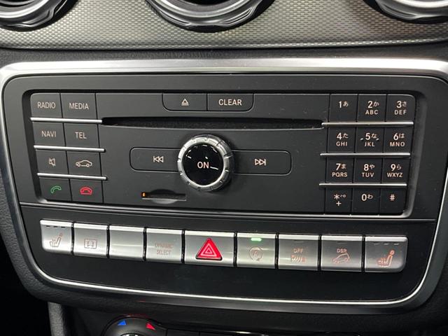 ＧＬＡクラス ＧＬＡ２２０　４マチック　プレミアムパッケージ　パノラミックスライディングルーフ　レーダーセーフティパッケージ　ｈａｒｍａｎ／ｋａｒｄｏｎサウンド　純正ナビ　地デジ　リアビューカメラ　パークトロニック　パワーバックドア　ＥＴＣ（43枚目）