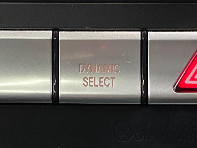 ＧＬＡクラス ＧＬＡ２２０　４マチック　プレミアムパッケージ　パノラミックスライディングルーフ　レーダーセーフティパッケージ　ｈａｒｍａｎ／ｋａｒｄｏｎサウンド　純正ナビ　地デジ　リアビューカメラ　パークトロニック　パワーバックドア　ＥＴＣ（44枚目）