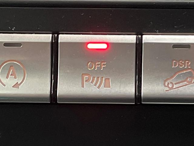 ＧＬＡクラス ＧＬＡ２２０　４マチック　プレミアムパッケージ　パノラミックスライディングルーフ　レーダーセーフティパッケージ　ｈａｒｍａｎ／ｋａｒｄｏｎサウンド　純正ナビ　地デジ　リアビューカメラ　パークトロニック　パワーバックドア　ＥＴＣ（46枚目）