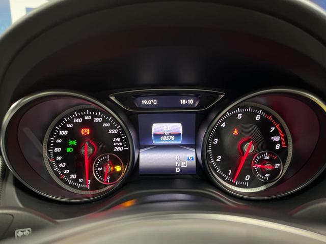 ＧＬＡクラス ＧＬＡ２２０　４マチック　プレミアムパッケージ　パノラミックスライディングルーフ　レーダーセーフティパッケージ　ｈａｒｍａｎ／ｋａｒｄｏｎサウンド　純正ナビ　地デジ　リアビューカメラ　パークトロニック　パワーバックドア　ＥＴＣ（51枚目）