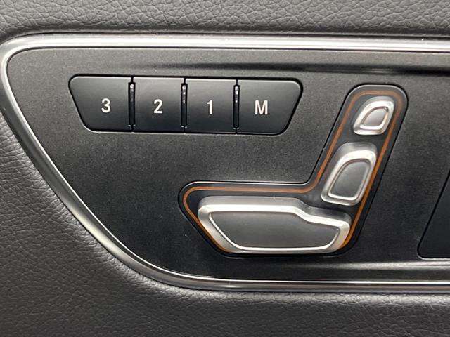 ＧＬＡクラス ＧＬＡ２２０　４マチック　プレミアムパッケージ　パノラミックスライディングルーフ　レーダーセーフティパッケージ　ｈａｒｍａｎ／ｋａｒｄｏｎサウンド　純正ナビ　地デジ　リアビューカメラ　パークトロニック　パワーバックドア　ＥＴＣ（60枚目）