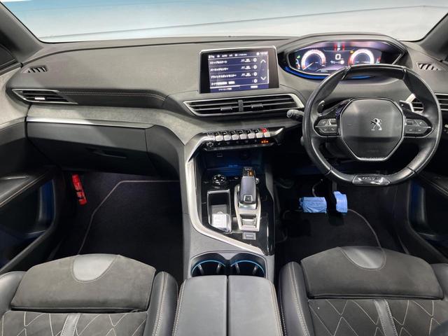 3008 GT ブルーHDi パノラマサンルーフ Applecarplay ディスプレイオーディオ デジタルメーター アダプティブクルーズコントロール レーンキープアシスト ブラインドスポットアシスト バックカメラ 電動リアゲート(2枚目)