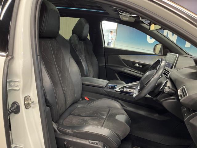 3008 GT ブルーHDi パノラマサンルーフ Applecarplay ディスプレイオーディオ デジタルメーター アダプティブクルーズコントロール レーンキープアシスト ブラインドスポットアシスト バックカメラ 電動リアゲート(9枚目)