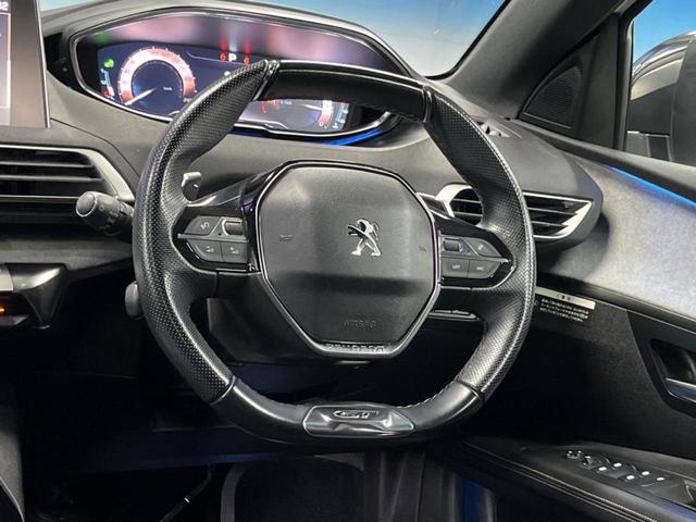 3008 GT ブルーHDi パノラマサンルーフ Applecarplay ディスプレイオーディオ デジタルメーター アダプティブクルーズコントロール レーンキープアシスト ブラインドスポットアシスト バックカメラ 電動リアゲート(11枚目)