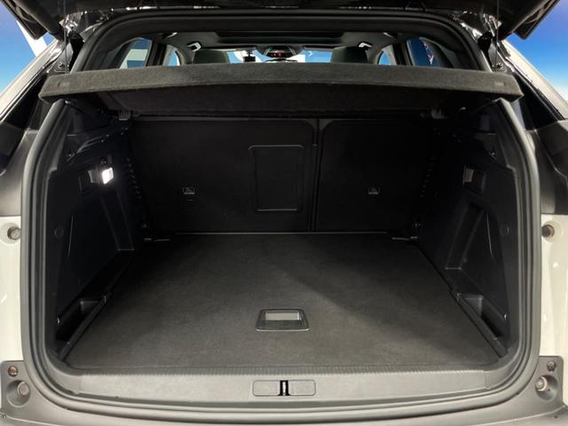 3008 GT ブルーHDi パノラマサンルーフ Applecarplay ディスプレイオーディオ デジタルメーター アダプティブクルーズコントロール レーンキープアシスト ブラインドスポットアシスト バックカメラ 電動リアゲート(12枚目)