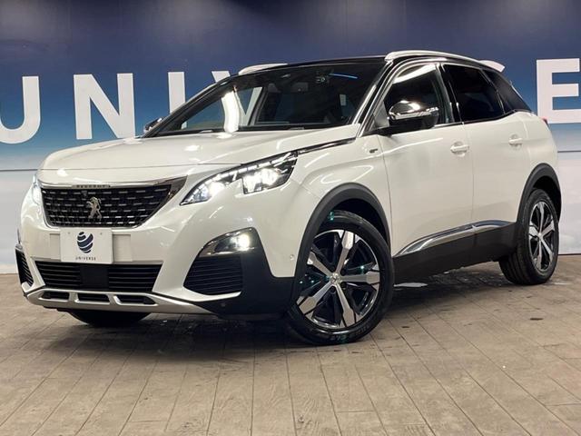 3008 GT ブルーHDi パノラマサンルーフ Applecarplay ディスプレイオーディオ デジタルメーター アダプティブクルーズコントロール レーンキープアシスト ブラインドスポットアシスト バックカメラ 電動リアゲート(22枚目)