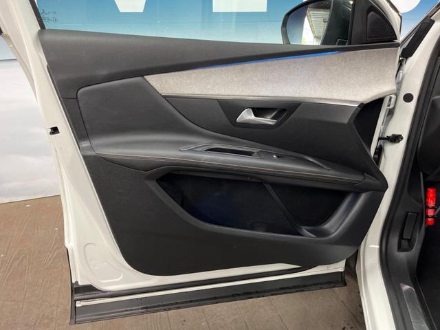 3008 GT ブルーHDi パノラマサンルーフ Applecarplay ディスプレイオーディオ デジタルメーター アダプティブクルーズコントロール レーンキープアシスト ブラインドスポットアシスト バックカメラ 電動リアゲート(30枚目)