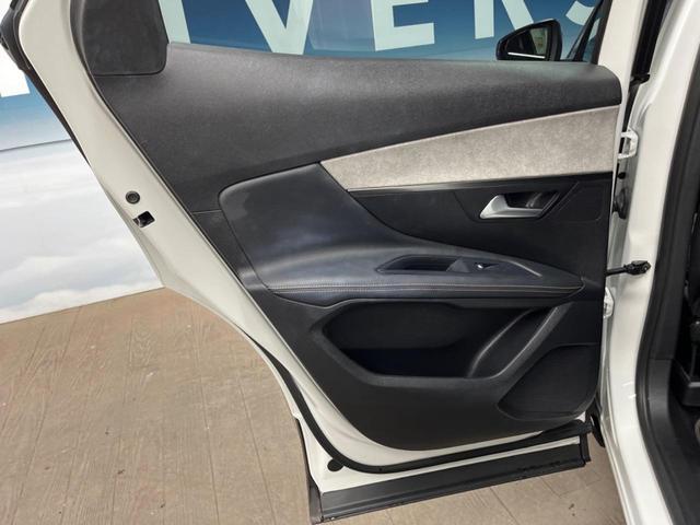 3008 GT ブルーHDi パノラマサンルーフ Applecarplay ディスプレイオーディオ デジタルメーター アダプティブクルーズコントロール レーンキープアシスト ブラインドスポットアシスト バックカメラ 電動リアゲート(32枚目)