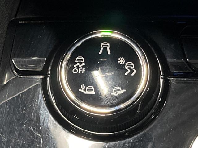 3008 GT ブルーHDi パノラマサンルーフ Applecarplay ディスプレイオーディオ デジタルメーター アダプティブクルーズコントロール レーンキープアシスト ブラインドスポットアシスト バックカメラ 電動リアゲート(43枚目)