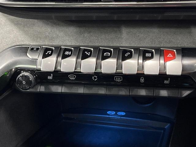 3008 GT ブルーHDi パノラマサンルーフ Applecarplay ディスプレイオーディオ デジタルメーター アダプティブクルーズコントロール レーンキープアシスト ブラインドスポットアシスト バックカメラ 電動リアゲート(45枚目)