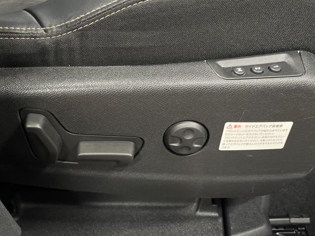 3008 GT ブルーHDi パノラマサンルーフ Applecarplay ディスプレイオーディオ デジタルメーター アダプティブクルーズコントロール レーンキープアシスト ブラインドスポットアシスト バックカメラ 電動リアゲート(57枚目)