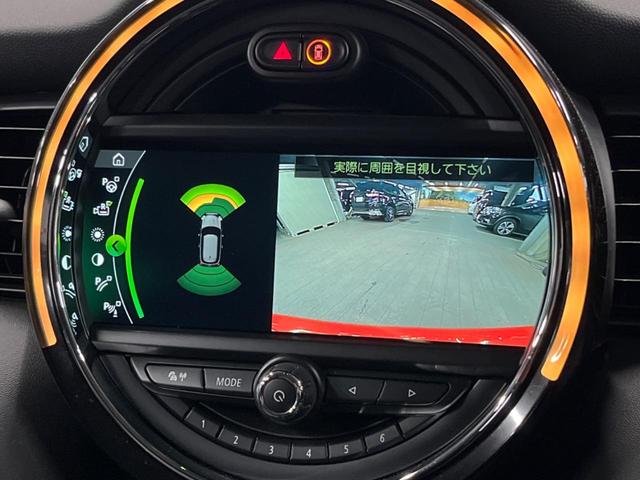 MINI クーパー 3ドア LEDライトパッケージ カメラ/パーキングサポートパッケージ ペッパーパッケージ 合皮シート 純正HDDナビ インテリジェントセーフティ コンフォートアクセス デュアルオートエアコン(5枚目)