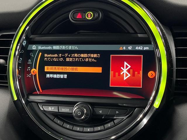 MINI クーパー 3ドア LEDライトパッケージ カメラ/パーキングサポートパッケージ ペッパーパッケージ 合皮シート 純正HDDナビ インテリジェントセーフティ コンフォートアクセス デュアルオートエアコン(6枚目)