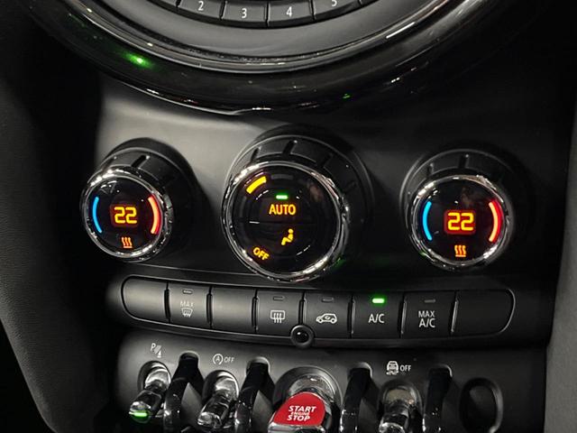 MINI クーパー 3ドア LEDライトパッケージ カメラ/パーキングサポートパッケージ ペッパーパッケージ 合皮シート 純正HDDナビ インテリジェントセーフティ コンフォートアクセス デュアルオートエアコン(8枚目)