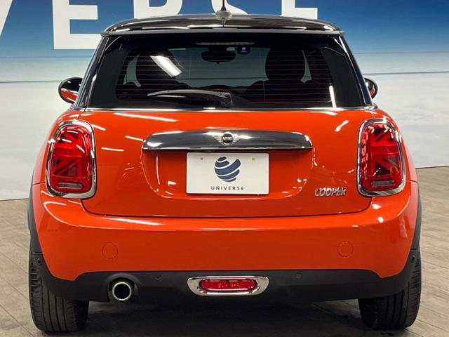 MINI クーパー 3ドア LEDライトパッケージ カメラ/パーキングサポートパッケージ ペッパーパッケージ 合皮シート 純正HDDナビ インテリジェントセーフティ コンフォートアクセス デュアルオートエアコン(16枚目)