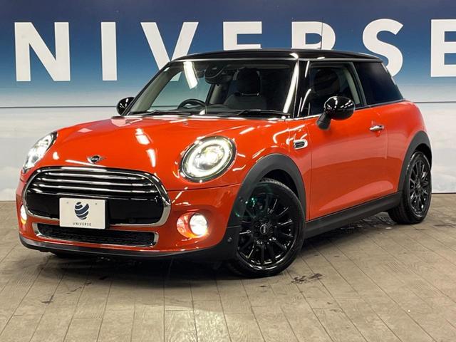 MINI クーパー 3ドア LEDライトパッケージ カメラ/パーキングサポートパッケージ ペッパーパッケージ 合皮シート 純正HDDナビ インテリジェントセーフティ コンフォートアクセス デュアルオートエアコン(22枚目)